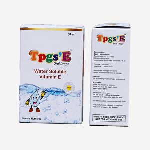 TPGS’E - Image 3